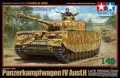 Zdjęcie dodatkowe produktu German Tank Panzerkampfwagen IV Ausf.H Late Production 1:48 Tamiya 32584