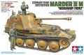 Zdjęcie dodatkowe produktu German Tank Destroyer Marder III M "Normandy Front" 1:35 Tamiya 35364