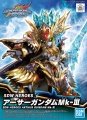 Zdjęcie dodatkowe produktu Gunpla Arthur Gundam Mk-III SDW HEROES