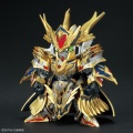 Zdjęcie dodatkowe produktu Gunpla Arthur Gundam Mk-III SDW HEROES