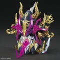Zdjęcie dodatkowe produktu Gunpla Warlock Aegis Gundam SDW HEROES