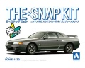 Zdjęcie główne produktu Nissan Skyline R32 GT-R (Gun-Gray Metallic) SNAP KIT 1:32 Aoshima 063538