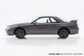 Zdjęcie dodatkowe produktu Nissan Skyline R32 GT-R (Gun-Gray Metallic) SNAP KIT 1:32 Aoshima 063538