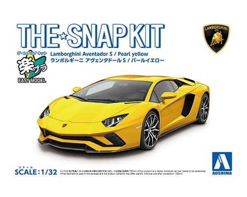 Lamborghini Aventador S Pearl Yellow SNAP KIT 1:32 Aoshima 063460