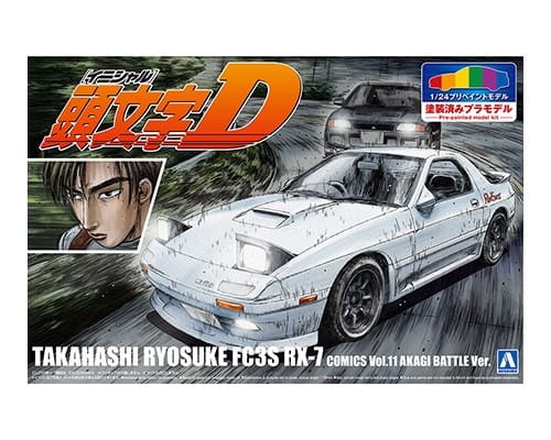 Mazda RX-7 FC3S Pre-Painted Initial D (Takahashi Ryosuke) 1:24 Aoshima 062463