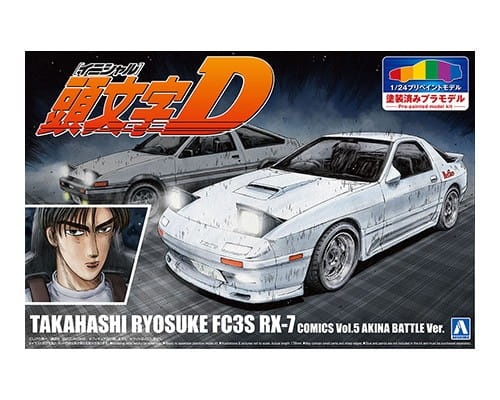 Mazda RX-7 FC3S Pre-Painted Initial D (Takahashi Ryosuke) 1:24 Aoshima 062487