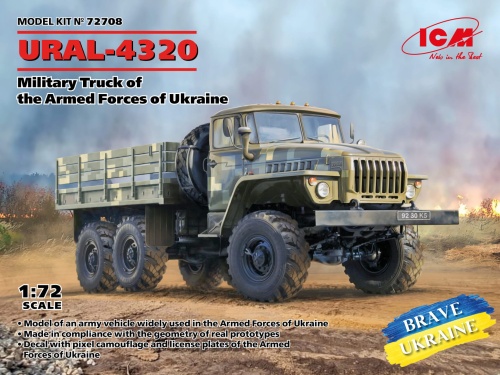 URAL-4320 1:72 ICM 72708