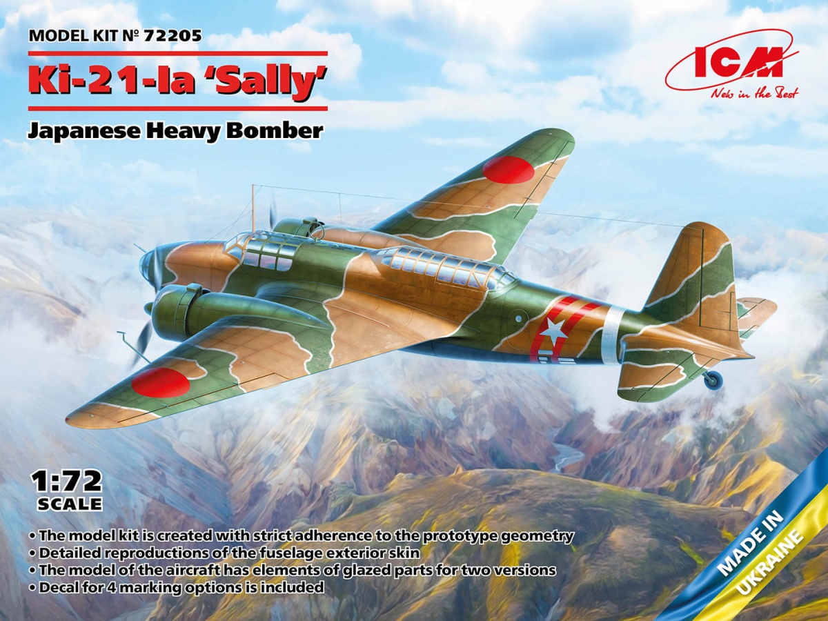 Zdjęcie główne produktu Ki-21-la Sally 1:72 ICM 72205