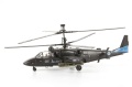 Zdjęcie dodatkowe produktu Alligator Russian Attack Helicopter 1:72 Zvezda 7224