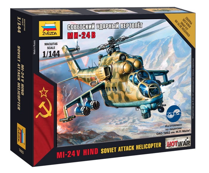 Zdjęcie główne produktu Mi-24V Hind Soviet Attack Helicopter 1:144 Zvezda 7403