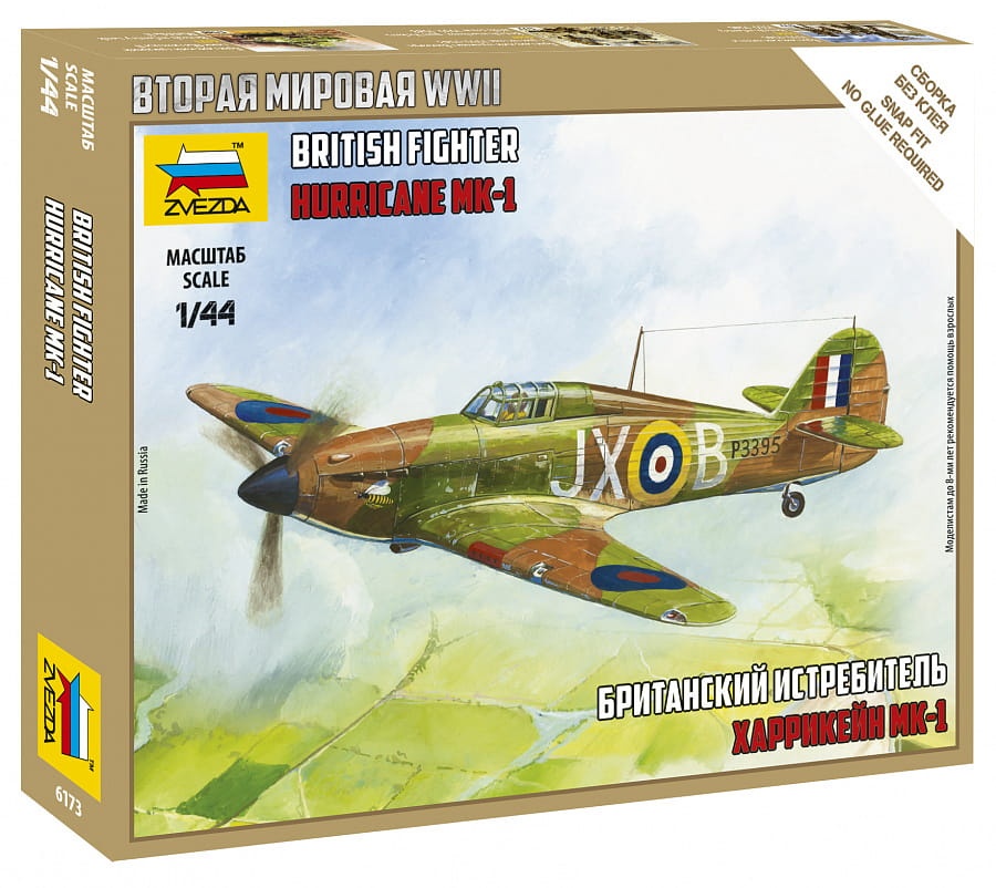 Zdjęcie główne produktu Hurricane Mk-1 British Fighter 1:144 Zvezda 6173