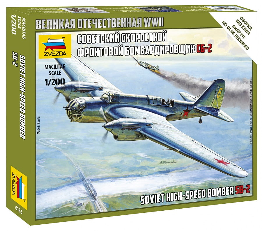 Zdjęcie główne produktu SB-2 Soviet High-Speed Bomber 1:200 Zvezda 6185