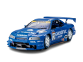 Zdjęcie główne produktu Nissan Skyline GT-R (R34) Calsonic 1:24 Tamiya 24219