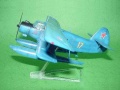 Zdjęcie dodatkowe produktu Antonov An-2V Colt 1:72 Trumpeter 01606