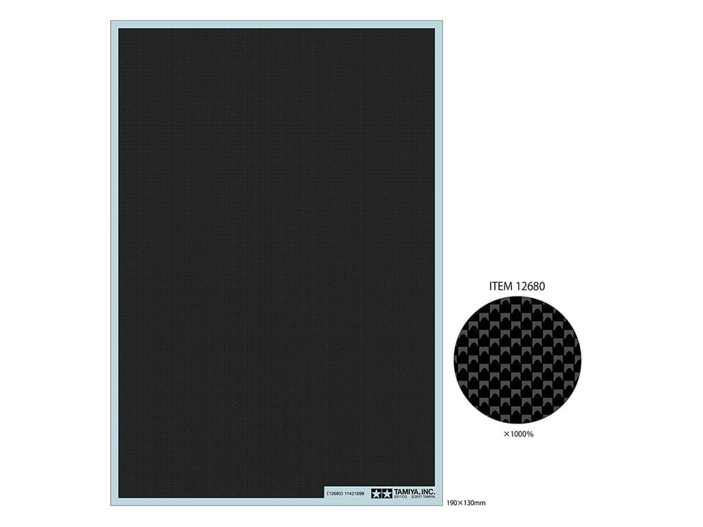 Zdjęcie główne produktu Kalkomania włókna węglowego, carbon (Plain Weave/Extra Fine) Tamiya 12680