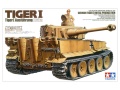 Zdjęcie dodatkowe produktu Tiger I Initial Production 1:35 Tamiya 35227