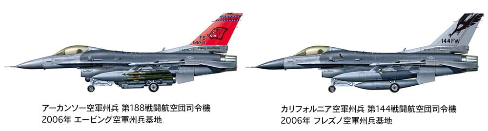 Zdjęcie dodatkowe produktu F-16C (Block 25/32) Fighting Falcon ANG 1:48 Tamiya 61101