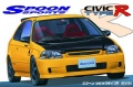 Zdjęcie dodatkowe produktu Spoon Honda Civic Type R (EK9) 1:24 Fujimi 04635