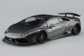 Zdjęcie dodatkowe produktu Lamborghini Huracan LB-WORKS Ver.2 1:24 Aoshima 059906