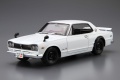 Zdjęcie dodatkowe produktu Nissan Skyline 2000GT-R '71 1:24 Aoshima 061060