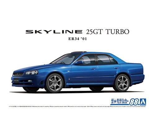 Zdjęcie główne produktu Nissan Skyline ER34 25GT Turbo '01 1:24 Aoshima 061725