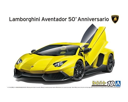 Lamborghini Aventador 50 Anniversario 1:24 Aoshima 059821