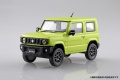Zdjęcie dodatkowe produktu Suzuki Jimny (Kinetic Yellow) SNAP KIT 1:32 Aoshima 057766