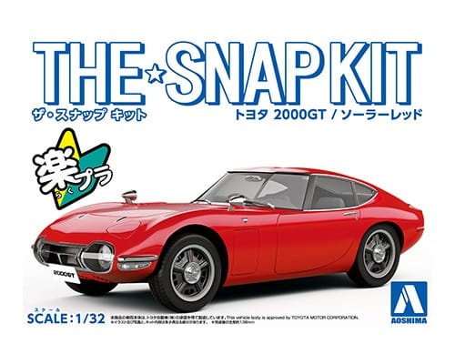 Toyota 2000GT (Solar Red) 1:32 Aoshima 056288