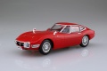 Zdjęcie dodatkowe produktu Toyota 2000GT (Solar Red) 1:32 Aoshima 056288