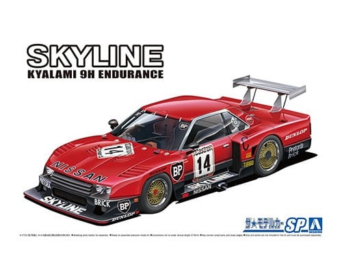 Nissan Skyline R30 Turbo Gr.5 Kyalami-9h-Endurance \'82 SD 1:24 Aoshima 061244