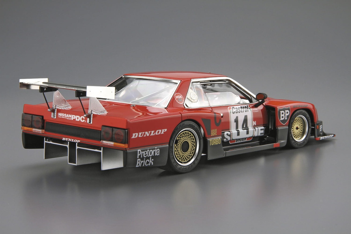 Zdjęcie dodatkowe produktu Nissan Skyline R30 Turbo Gr.5 Kyalami-9h-Endurance '82 SD 1:24 Aoshima 061244