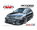 Zdjęcie główne produktu Honda Accord Wagon Wingswest CF2 '96 1:24 Aoshima 058039