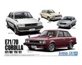 Zdjęcie główne produktu Toyota Corolla E71/70 Sedan GT/DX '79 1:24 Aoshima 061299