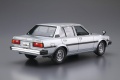 Zdjęcie dodatkowe produktu Toyota Corolla E71/70 Sedan GT/DX '79 1:24 Aoshima 061299