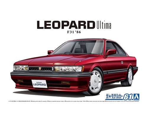 Zdjęcie główne produktu Nissan Leopard Ultima 3.0 UF31 '86 1:24 Aoshima 061091