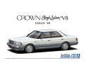 Zdjęcie główne produktu Toyota Crown RoyalSaloon UZS131 '89 1:24 Aoshima 061718
