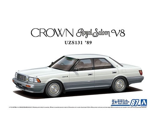 Toyota Crown RoyalSaloon UZS131 `89 1:24 Aoshima 061718