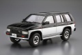 Zdjęcie dodatkowe produktu Nissan Terrano V6 D21 '91 1:24 Aoshima 057087