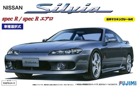 Zdjęcie główne produktu Nissan Silvia S15 Spec R/Aero 1:24 Fujimi 039350