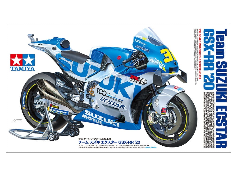 Zdjęcie dodatkowe produktu Suzuki ECSTAR GSX-RR '20 1:12 Tamiya 14139