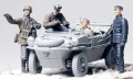 Zdjęcie dodatkowe produktu Panzer Division "Frontline Reconnaissance Team" 1:35 Tamiya 35253