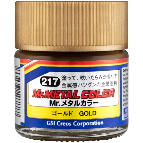Zdjęcie główne produktu Mr. Hobby MC-217 Gold Mr. Metal Color MC217