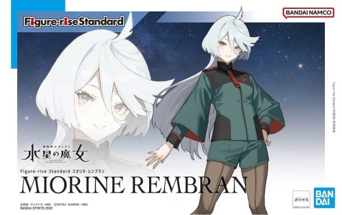 Figure Rise Mobile Suit Gundam Miorine Rembran