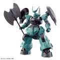 Zdjęcie dodatkowe produktu Gunpla MD-0031 Dilanza Standard Type / MD-0031L Lauda's Dilanza HGTWFM 1:144
