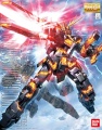 Zdjęcie dodatkowe produktu Gunpla RX-0 Unicorn Gundam 02 Banshee MG 1:100