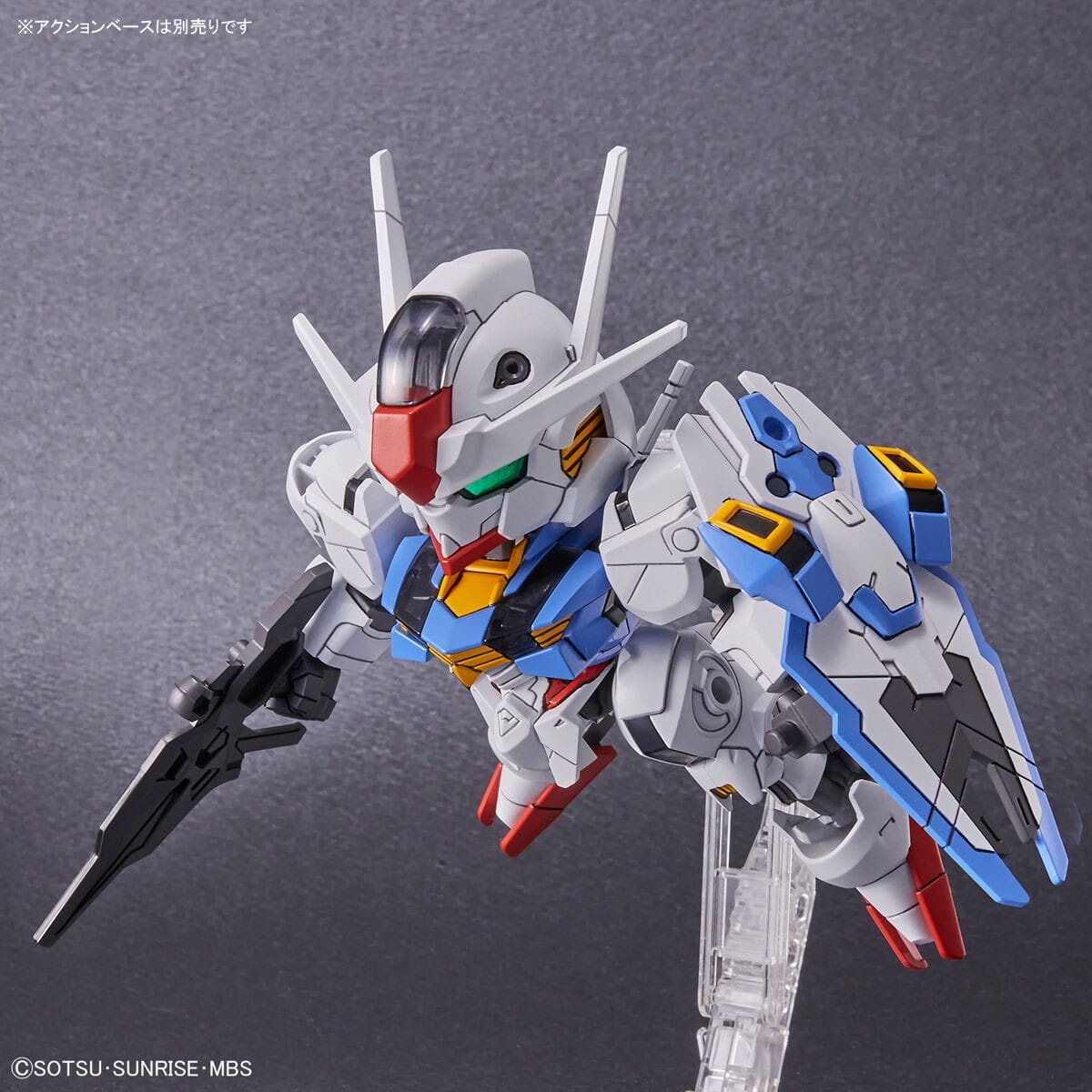Zdjęcie dodatkowe produktu Gunpla XVX-016 Gundam Aerial SD