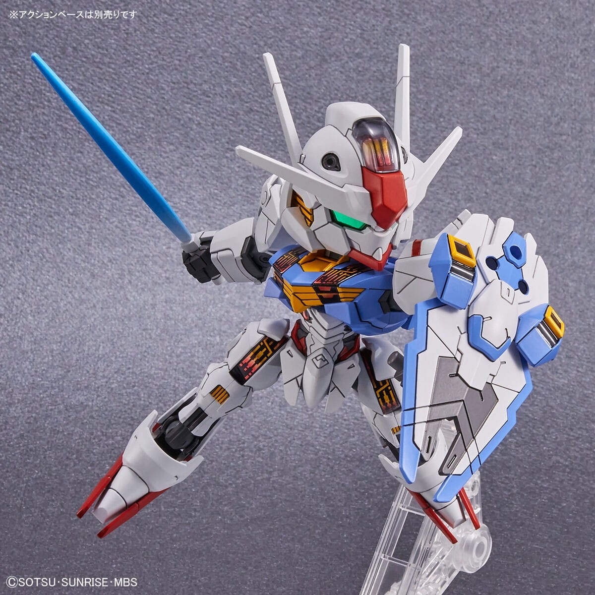 Zdjęcie dodatkowe produktu Gunpla XVX-016 Gundam Aerial SD