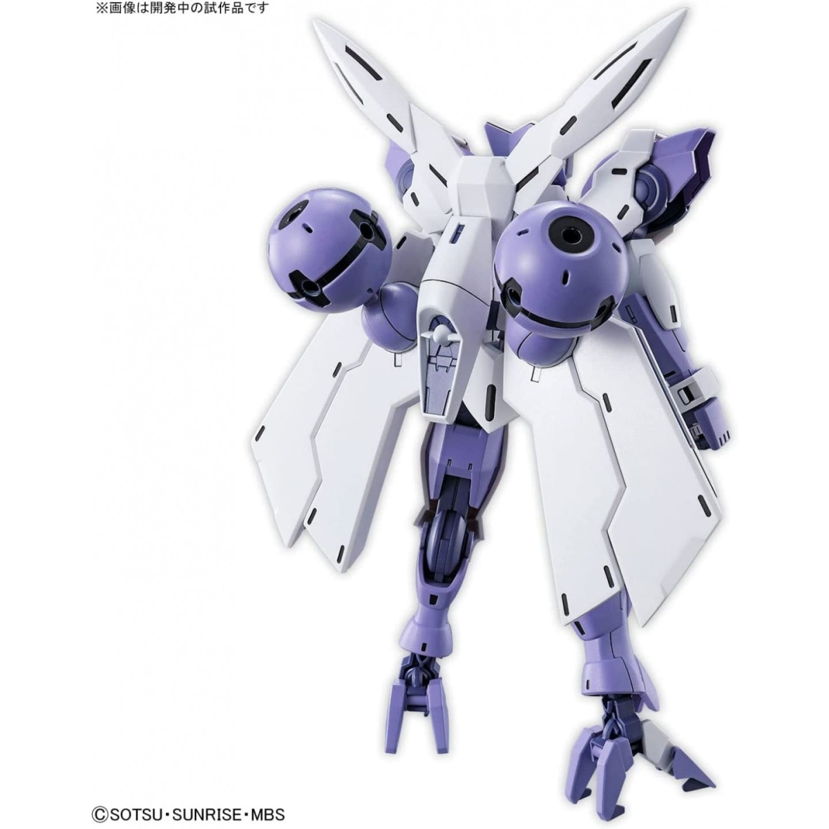 Zdjęcie dodatkowe produktu Gunpla CEK-040 Beguir-Beu HGTWFM 1:144