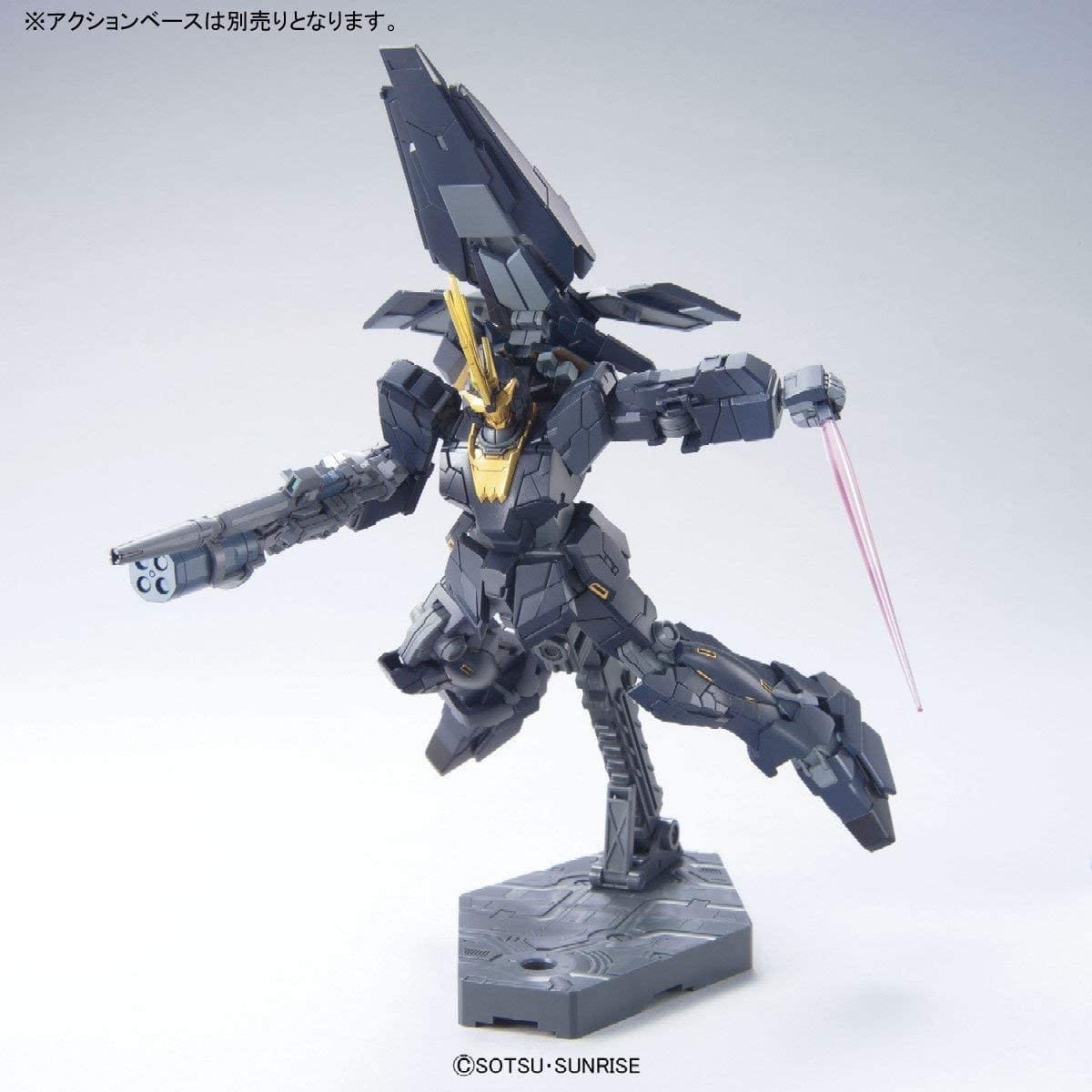Zdjęcie dodatkowe produktu Gunpla RX-0 Unicorn Gundam 02 Banshee Norn (Unicorn Mode) HGUC 1:144