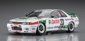 Zdjęcie dodatkowe produktu Nissan Skyline R32 GT-R (1990 Macau Winner) 1:24 Hasegawa 20581